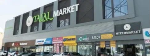 Join the Talal Group Family