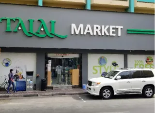 Top Grand Plastic Trading