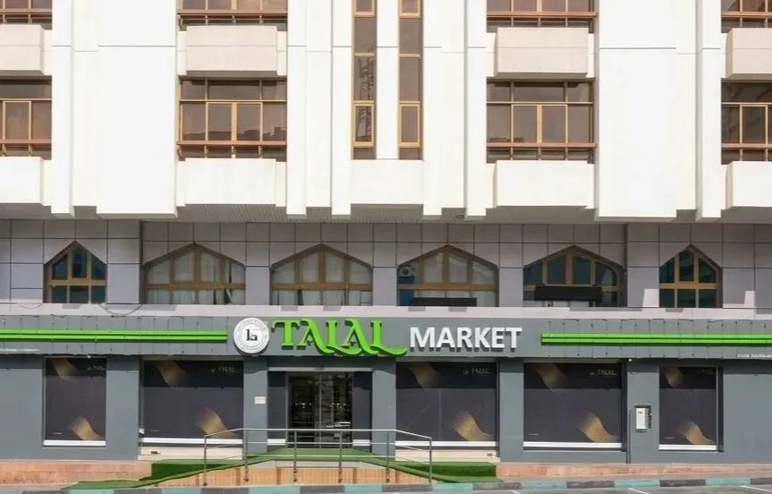 Restaurants – Talal Restaurant