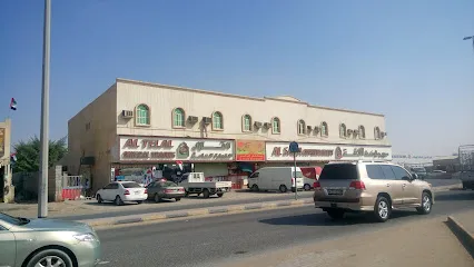 Al Saqa Ajman