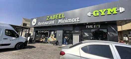 Zabeel Mini Mart