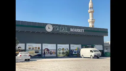 Noor Talal Jebel Ali