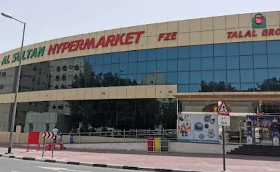 Sultan Hyper Jebel Ali