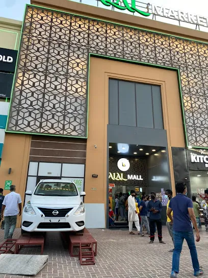 Talal Hypermarket LLC