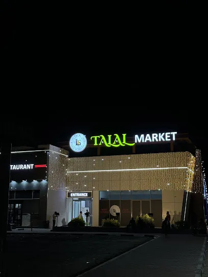 Talal New Plaza Department Store L.L.C