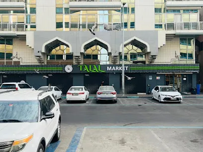 Talal Market Madinat Zayed