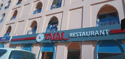 Tasty Plaza Restaurant LLC