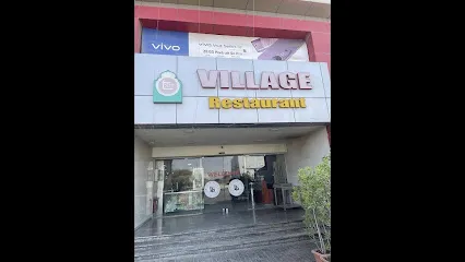 Village Restaurant FZE
