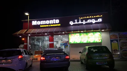 New Lamha Restaurant