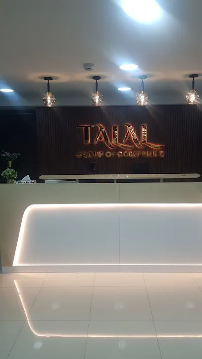 Talal Market Bahrain Head Office