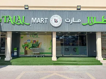 Talal Mart Bahrain Busaiteen New