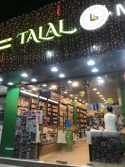 Talal Mart Bahrain Zallaq