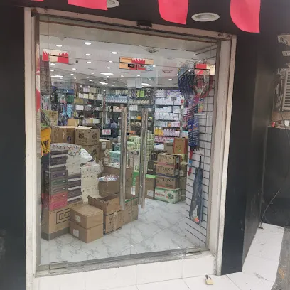 Talal Souq Bahrain Souq Manama