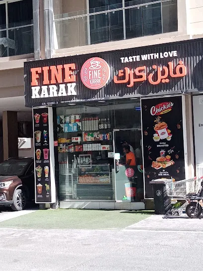 Fine Karak Hidd New Cafeteria