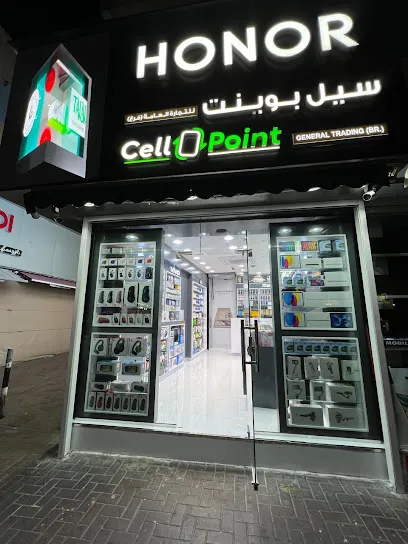 Cell Point General Trading Br