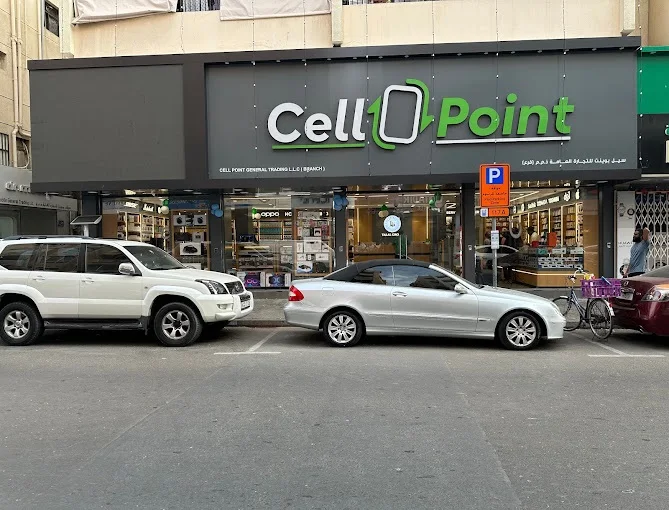 Cellpoint General Trading L.L.C BR 1