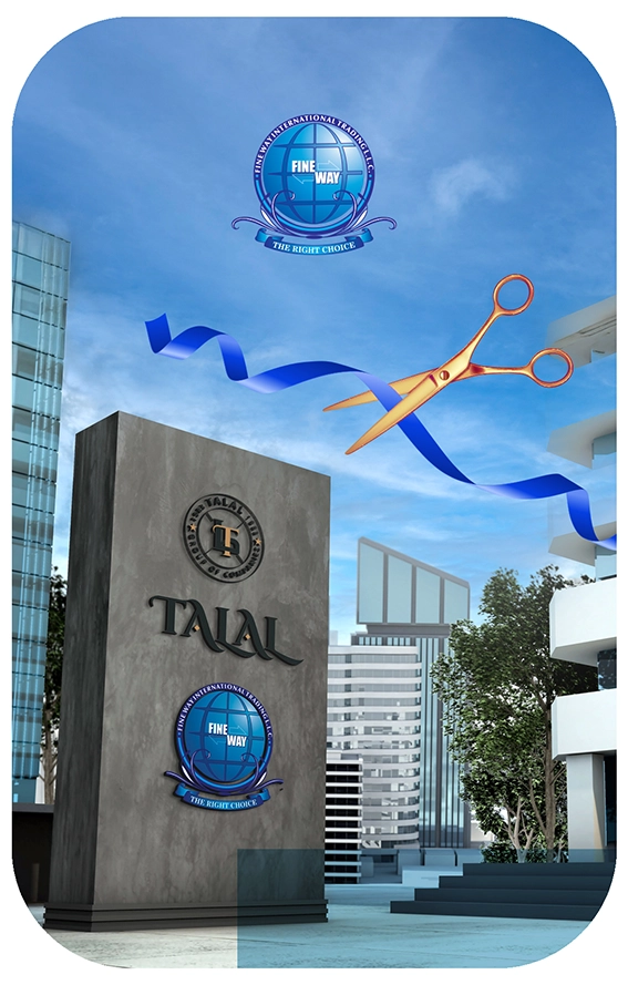 Fineway Wholesale Gold Souq