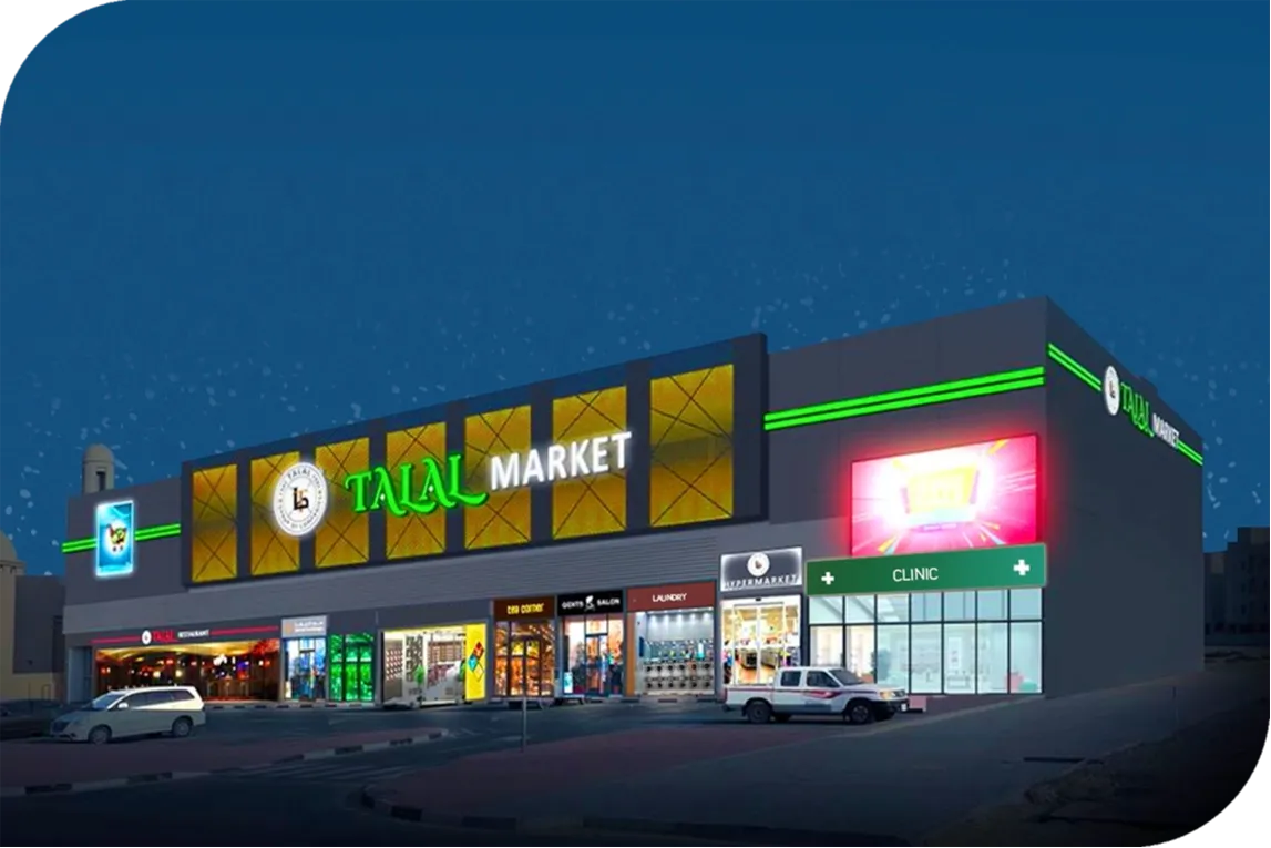 Talal Group of Company