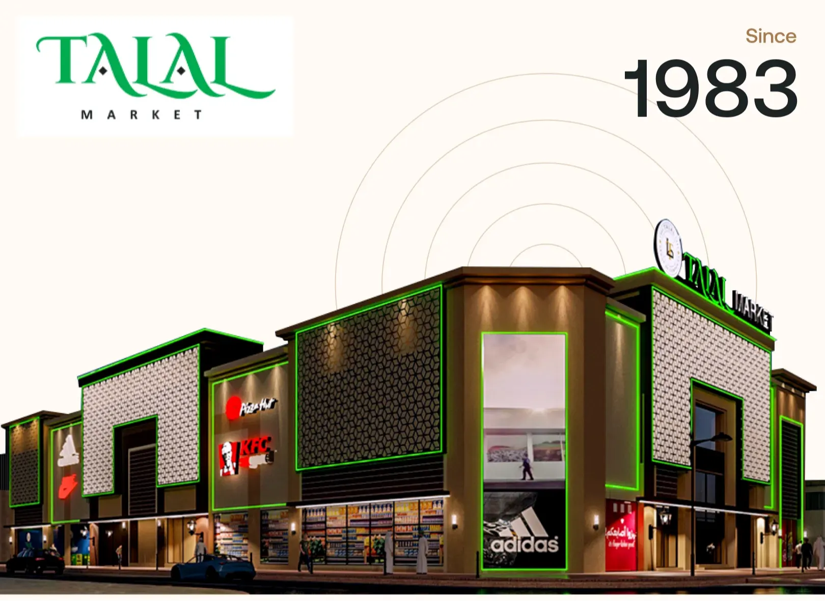 Talal Group of Company